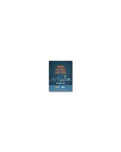 2015 ONTARIO ELECTRICAL SAFETY CODE HARDCOPY 2021585